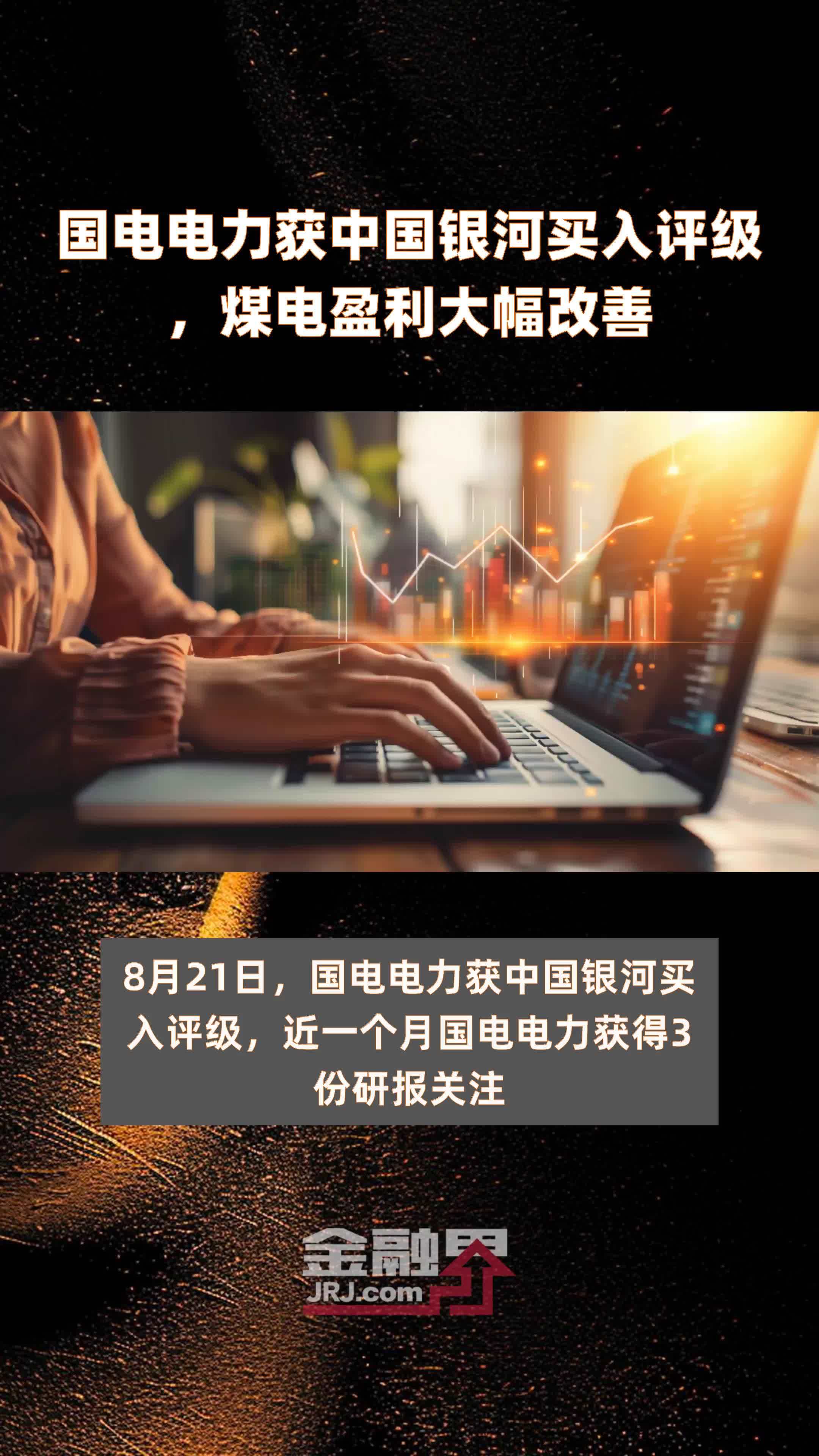 迎來(lái)了一宗重量級(jí)拍賣,商丘市銀河棉業(yè)股份的土地房屋和附屬